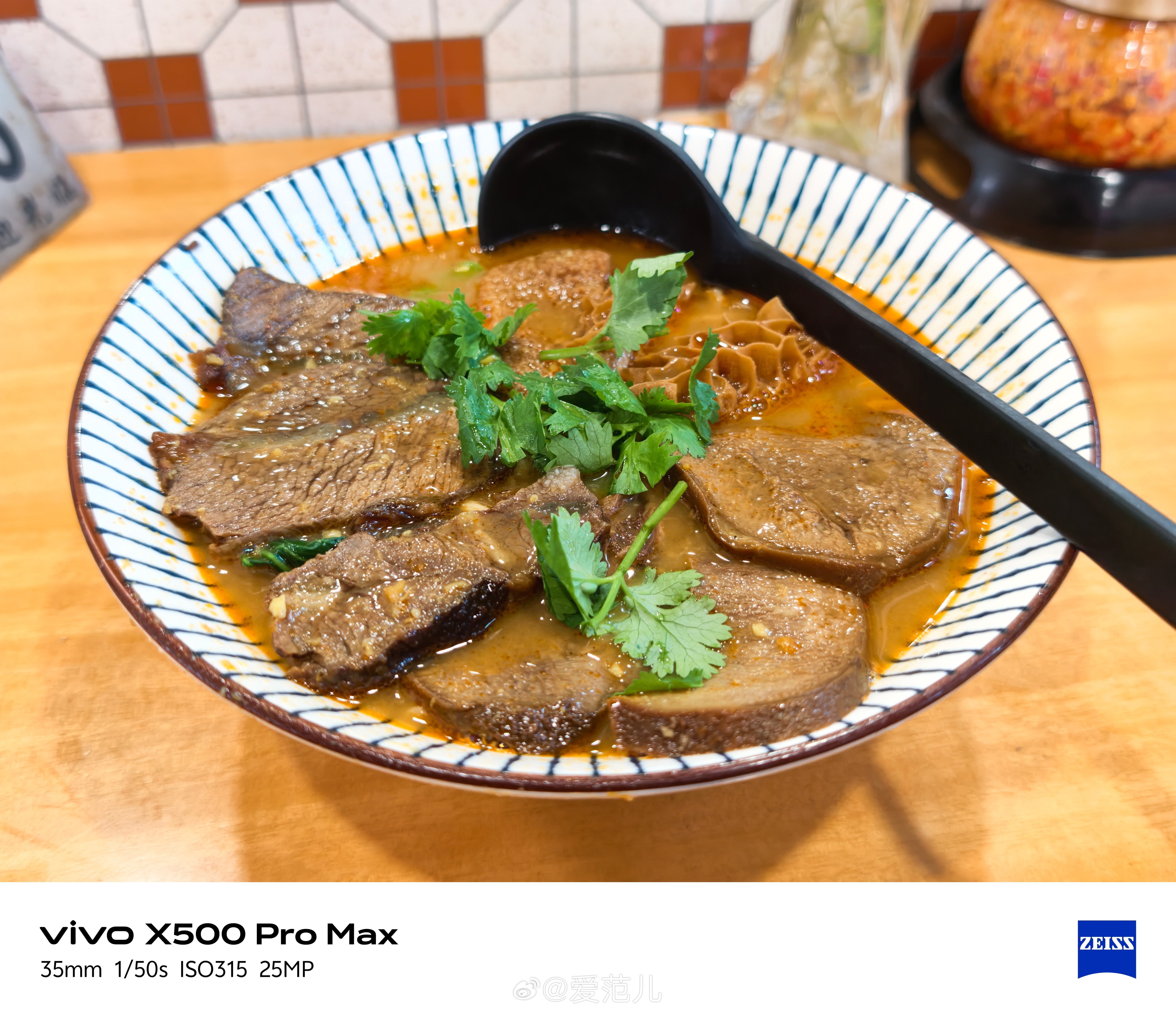 #爱范儿图赏#|vivo X500 Pro Max:把城市框进喜欢的