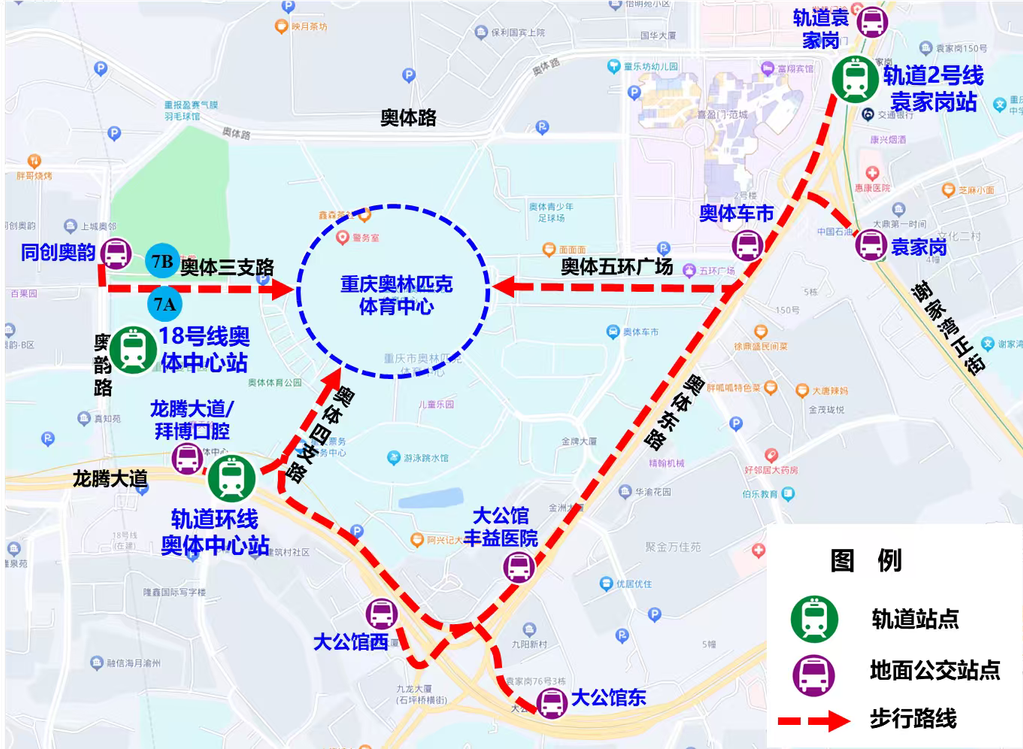 重庆奥体中心演唱会观众进场示意图。 警方供图