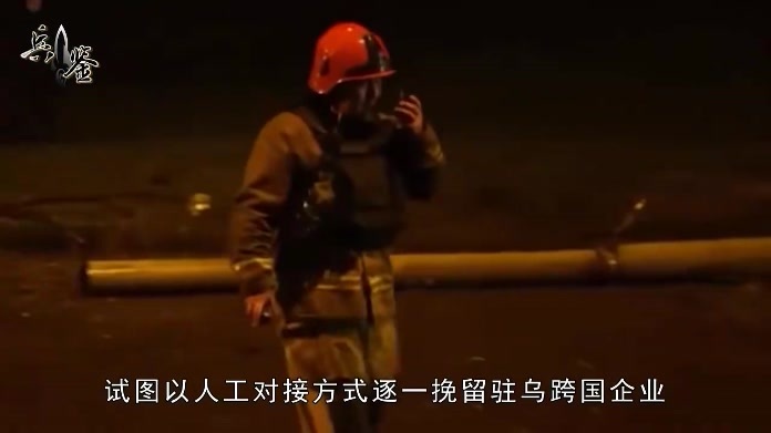 俄罗斯密集打击乌克兰纵深，让西方资本破防，集体逃离乌克兰