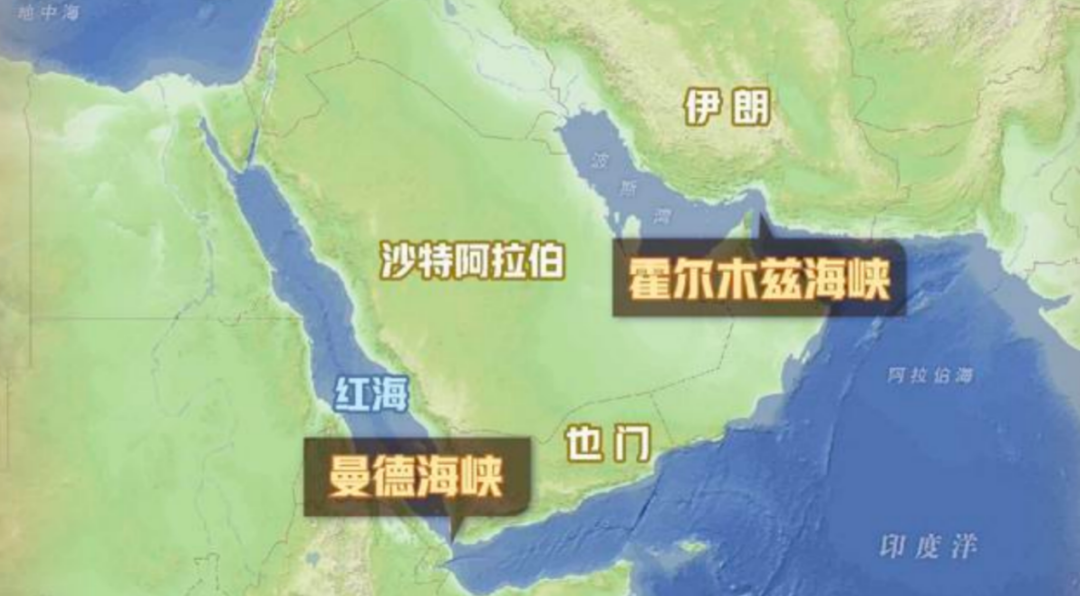 曼德海峡与霍尔木兹海峡的地理位置。(图源:维基百科)