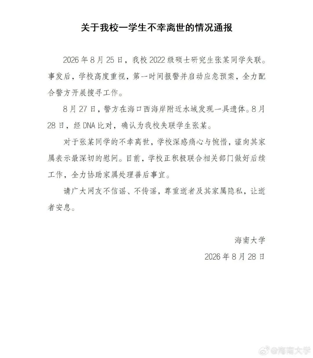 GXaOuDJovOpgiaTRWNUBpqzvCLOagYYQx0ics0o0mq2JZ6czic0ClQFtRzBBz4POEWgyUbysRY8xXnxpNnQMMn3G9ry7tH5IVrD8wWicKPvOrmY.jpg
