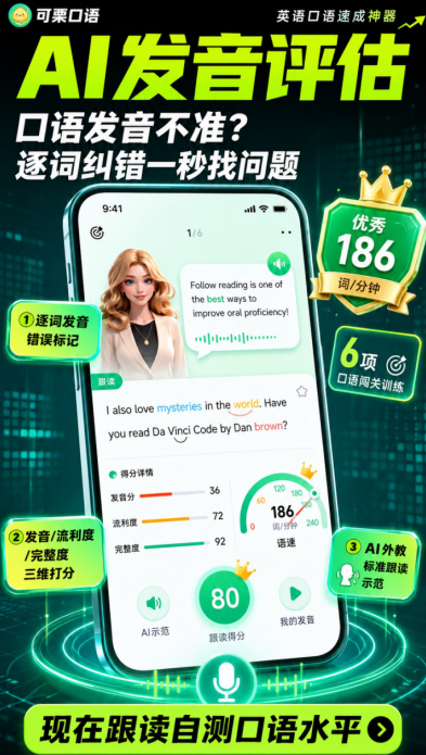 https://x0.ifengimg.com/res/2026/98F469DEA34484046EA860CDDC8CE6C0EB50A090_size526_w393_h695.png
