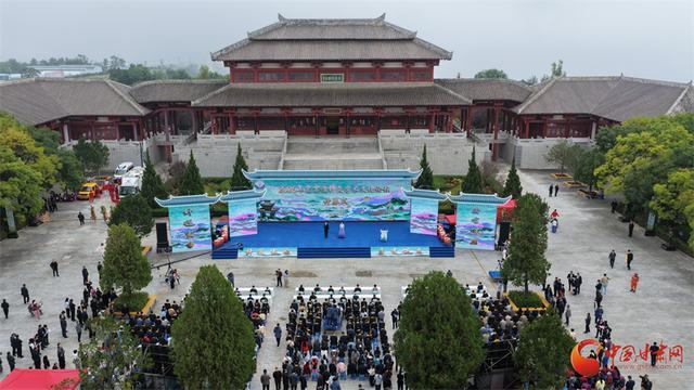 2026皇甫谧针灸学术文化论坛开幕