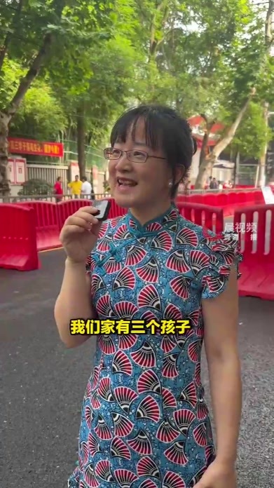 长沙妈妈松弛送考：有三个孩子，成绩都很好，家庭教育重“三好”