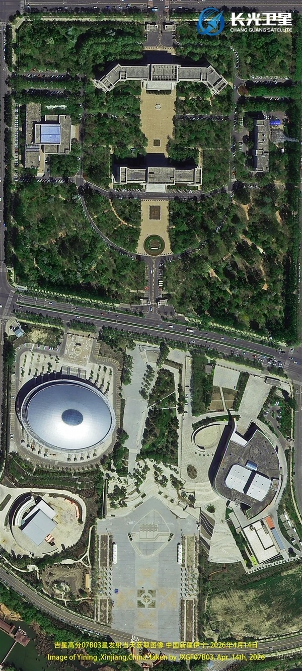 152颗世界第一!吉林一号新卫星上天 第一圈就传回高清照