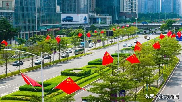 图源:深圳发布