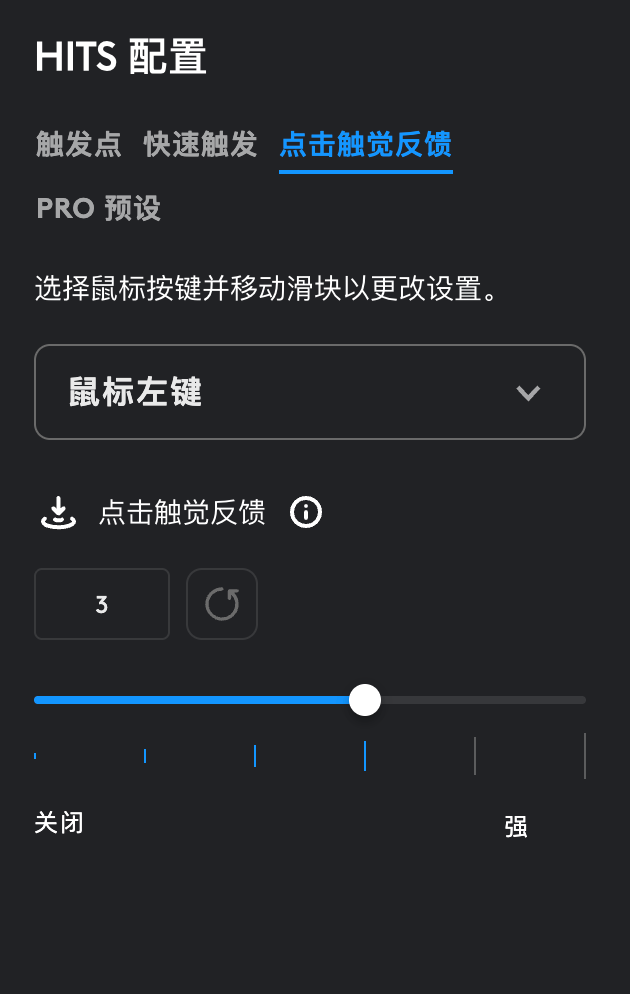 图源：不客观实验室