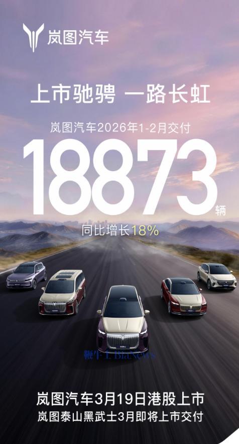 截屏2026-03-01 19.24.00.png