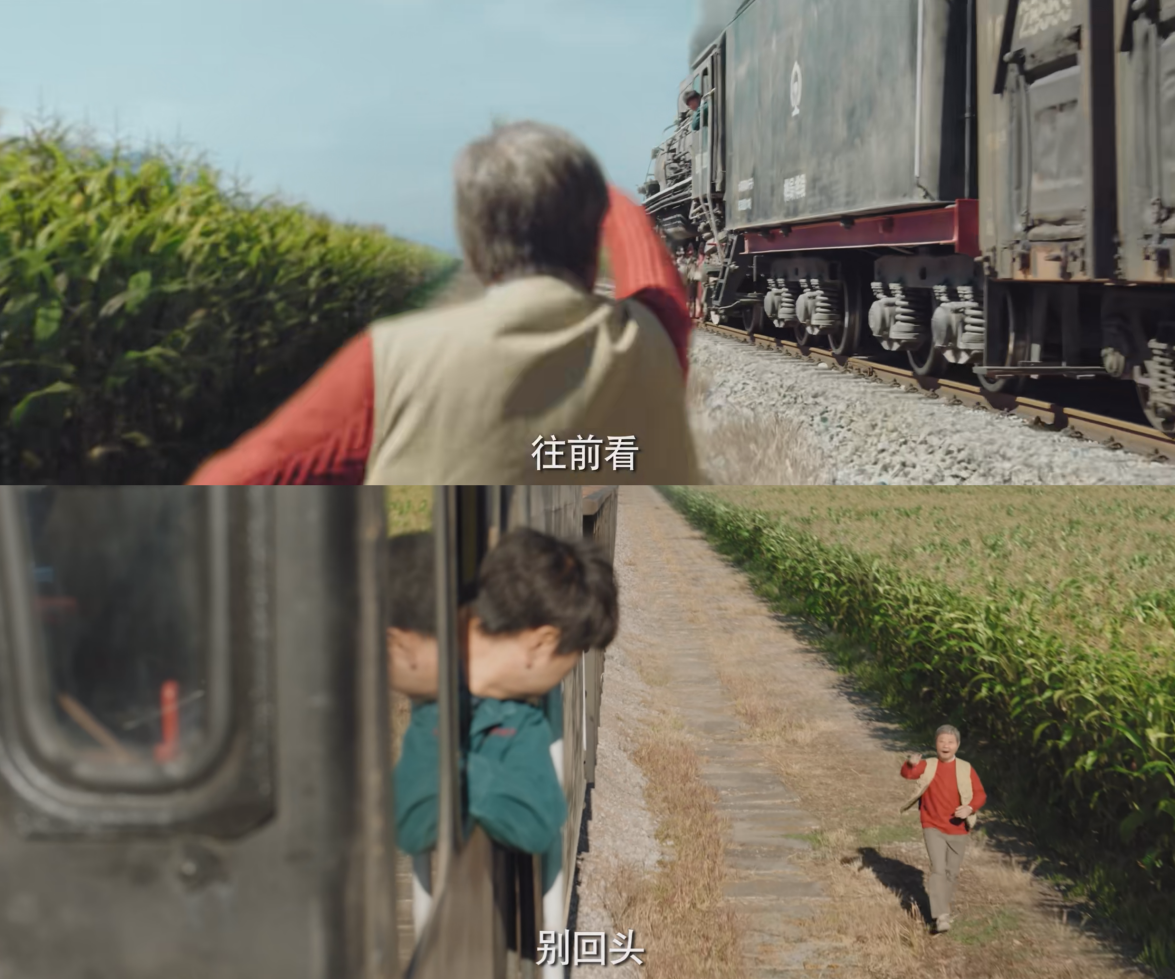 《漫长的季节》剧照