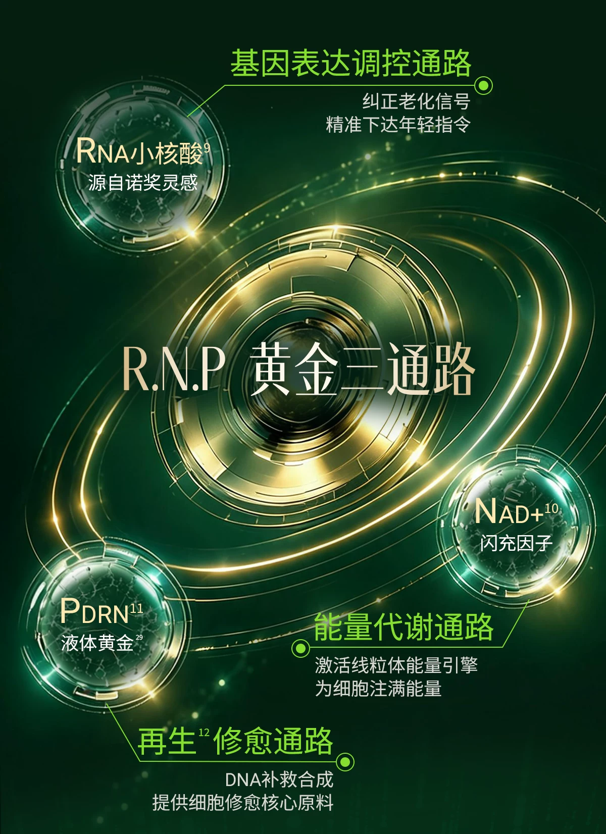 671ceac60d6b83fb2416d78a57aba39a_20260928184026821469100.png