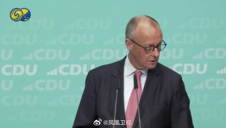 【#默茨称欧美无条件友谊时代或已结束#】对于近期欧洲与美国的关系,德