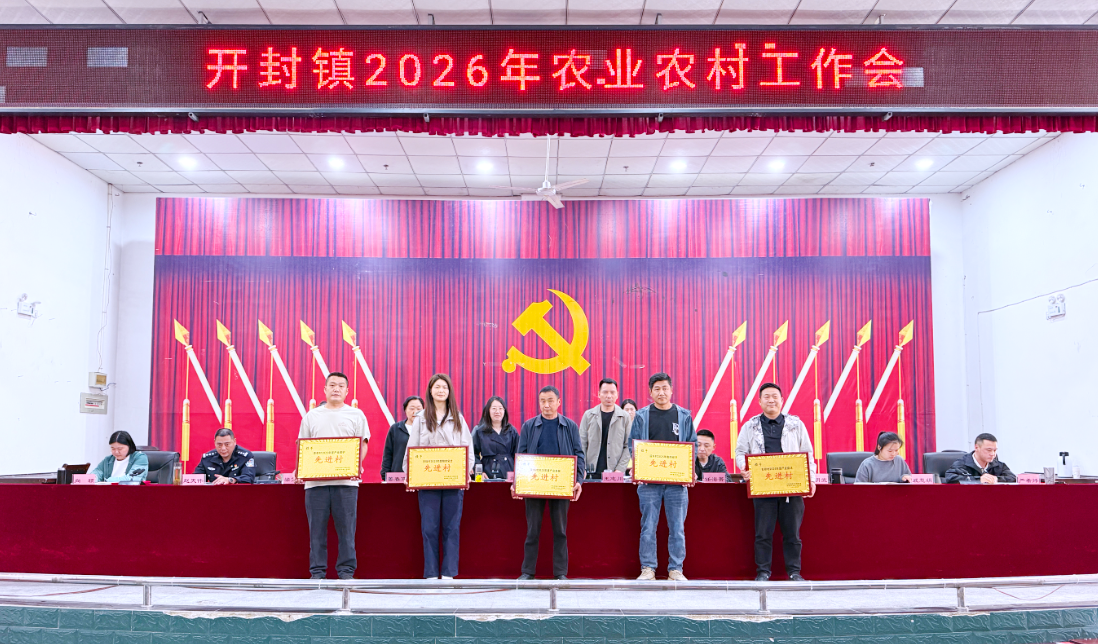 微信图片_20260430100746_75_2555.png