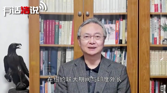 印度入常有望？欧洲四国力挺，俄罗斯也有意支持，中方仅一个要求