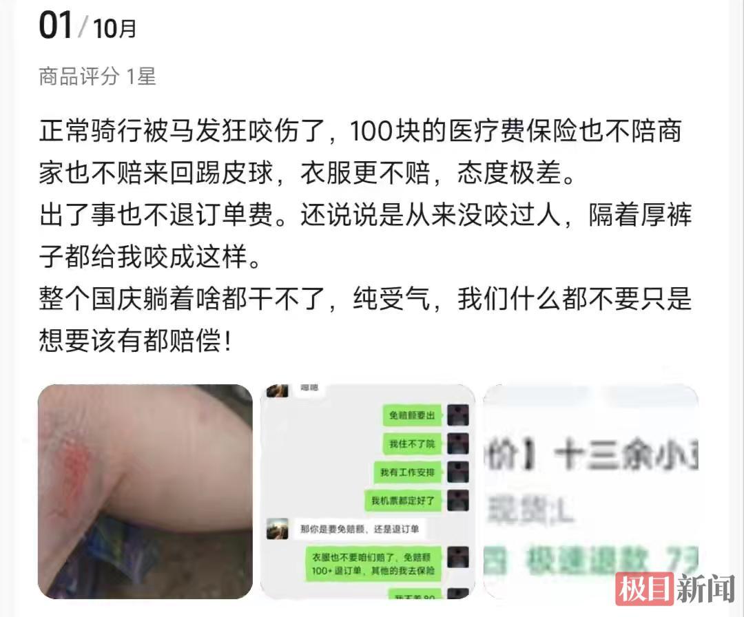 ff6b6e671e8b5254bc2c366473735fb0.jpeg