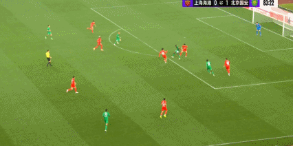 曹永竞低射命中。