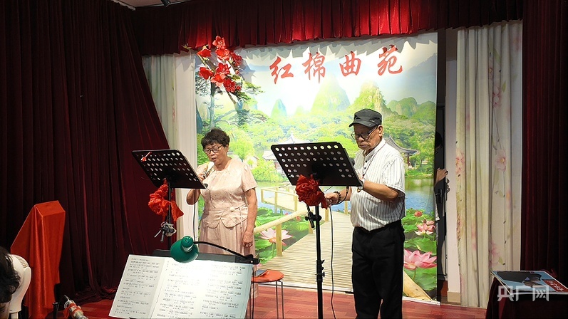 红棉曲苑(央广网发 莫凡 摄)