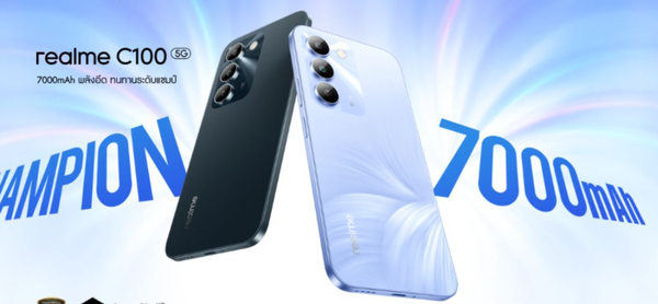 realme C100