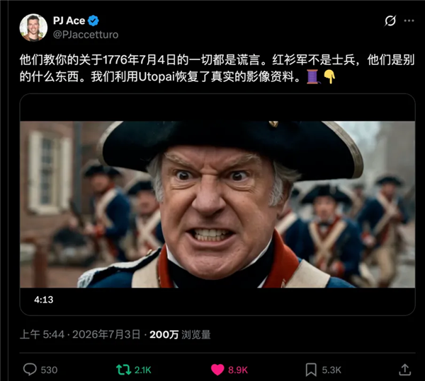 Utopai PAI 2.0出圈 好莱坞顶流导演用AI拍出3分钟大片!
