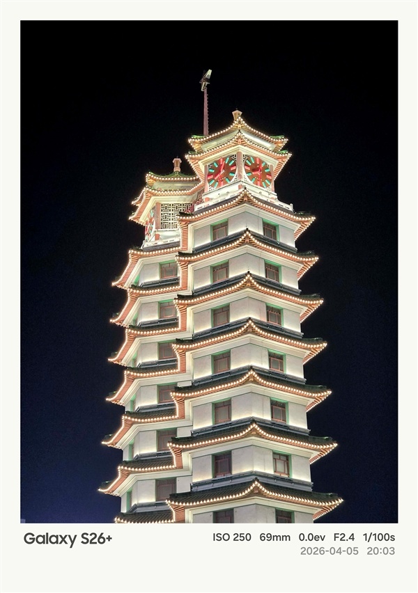 第五代骁龙8至尊版加持！三星Galaxy S26+手机体验评测：浮薄与性能兼得