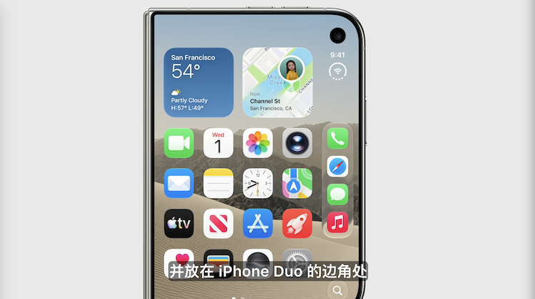 截屏2026-09-10 01.58.30.png