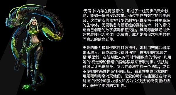 Gearbox绝地反击 黑客无爱力挽狂澜