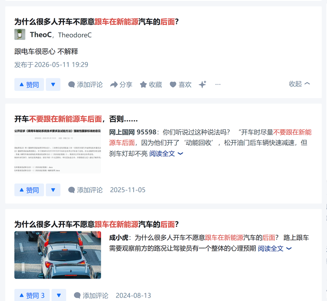 正文配图 6