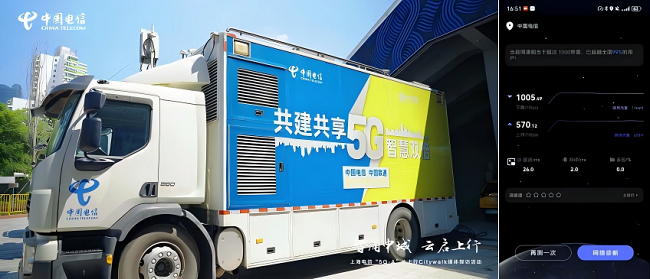 WPS拼图0.png