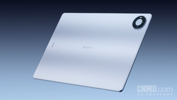 华为MatePad Pro Max