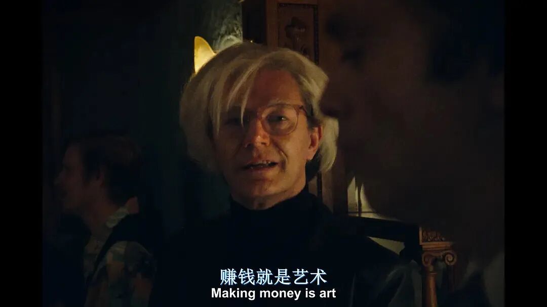 追觅俞浩:清华天才和豪门女婿,一个演员的自我修养