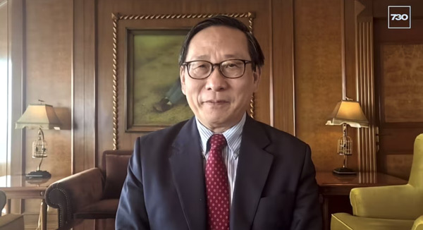 高志凯 视频截图