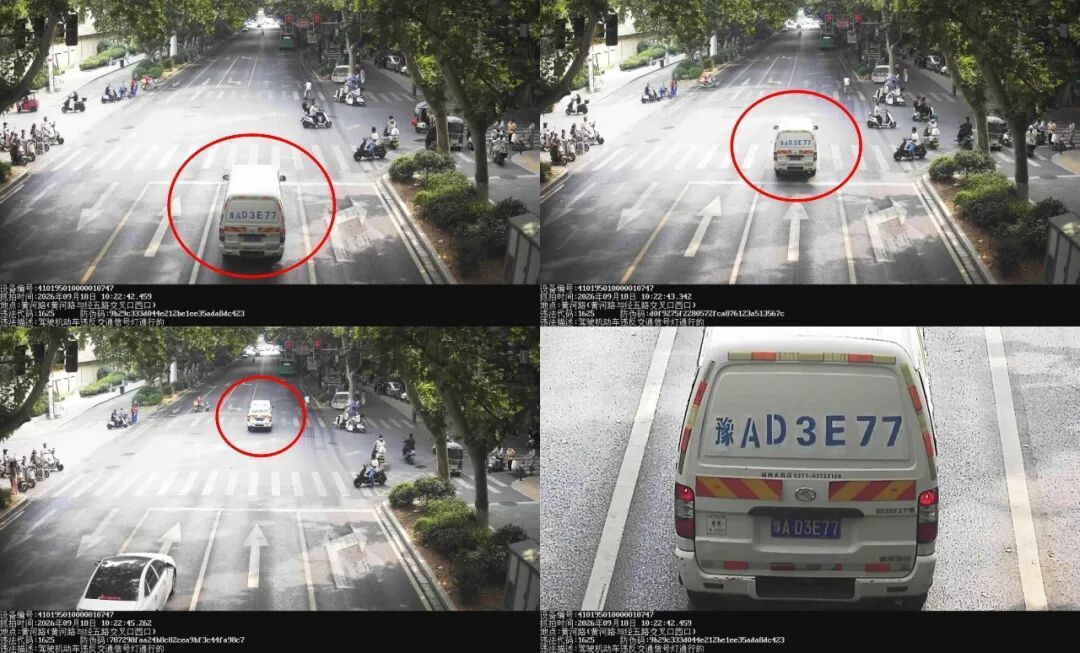 豫AD3E77.jpg