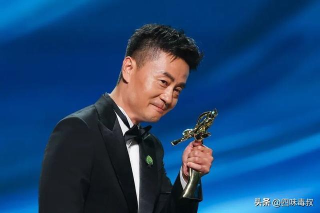 白玉兰奖揭晓：于和伟再夺视帝，杨紫首封90后视后