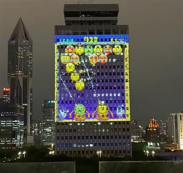 上海130米大楼化身巨型游戏机:一边欣赏美景 一边参与互动
