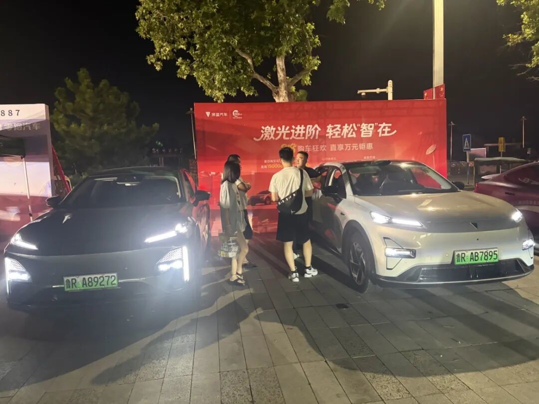 微信图片_20260901095425_61_396.jpg