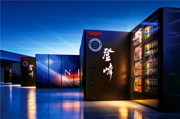 央视《超级工程》上新!首次聚焦算力基础设施:揭秘曙光8000十万卡超级工程