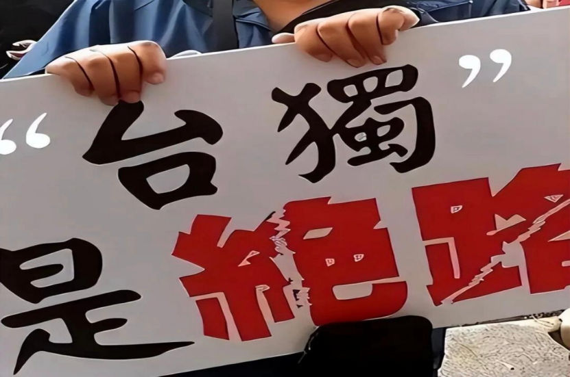 新闻配图