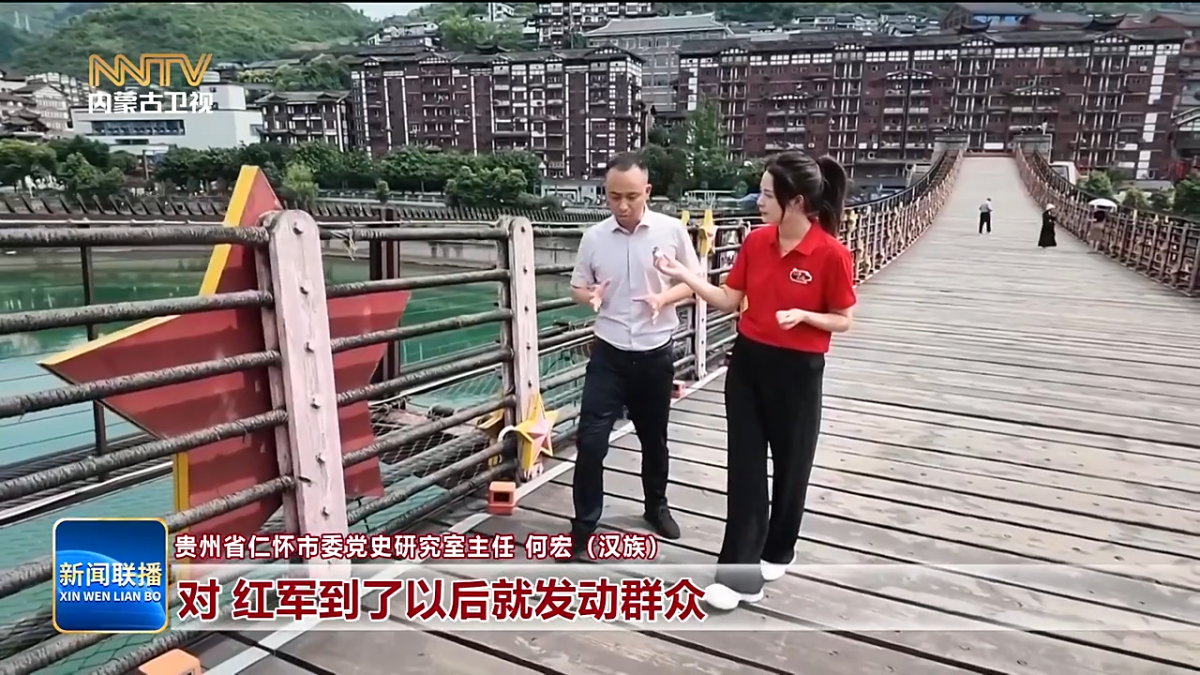 视频截图