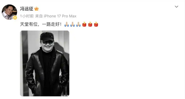享年63岁！刘欢在家人陪伴下病逝 妻子透露他曾隐瞒病情：多位明星发文悼念