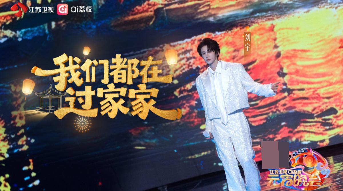 我们都在过家家.jpg