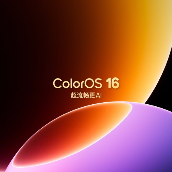 告别熬夜做攻略，ColorOS 16一键闪记就能搞定旅行计划