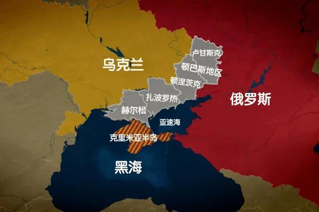 特朗普曾支持将顿巴斯地区让给俄以达成协议