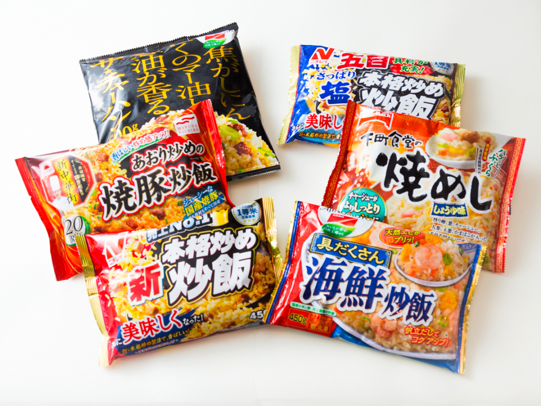 日冷的“正宗炒饭”。(图/日本冷冻协会)