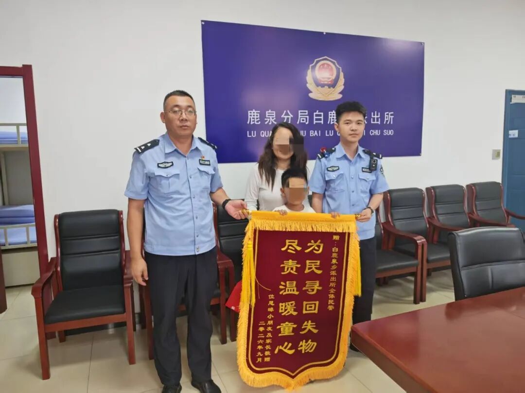 微信图片_20261009101317_13_49.jpg