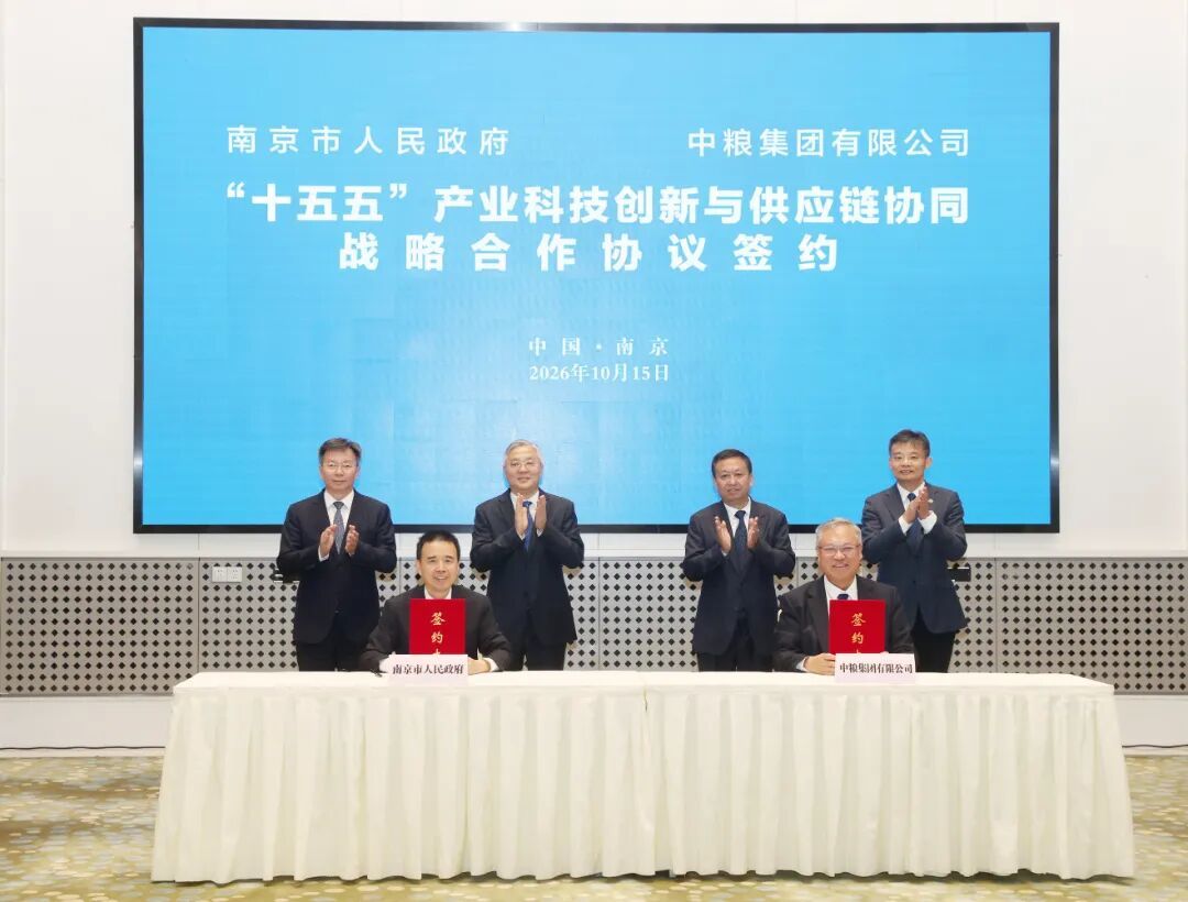 微信图片_20261015181137_87_180.jpg