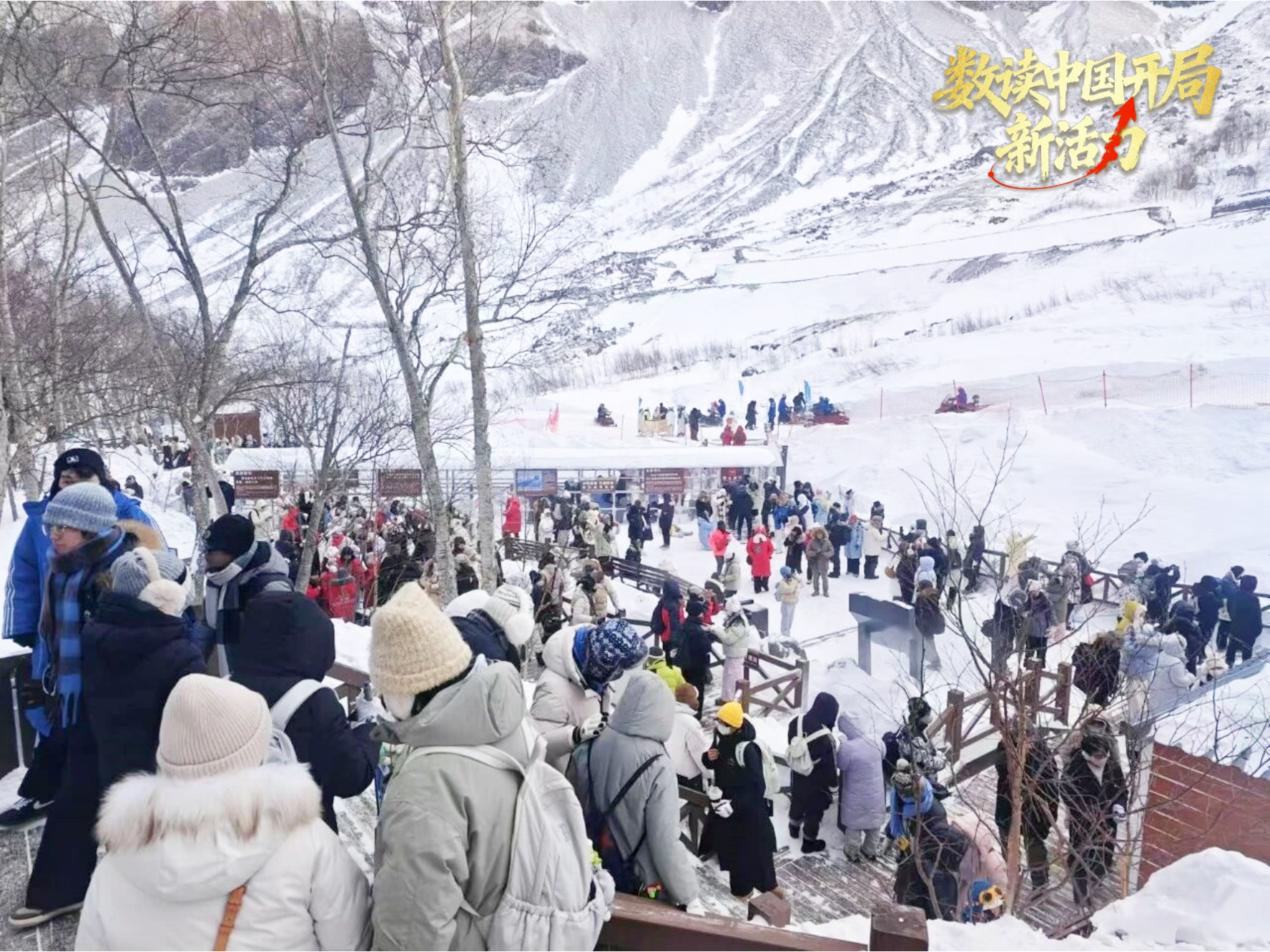 吉林省各大滑雪场排起了长队（央广网发 陈领之 摄）