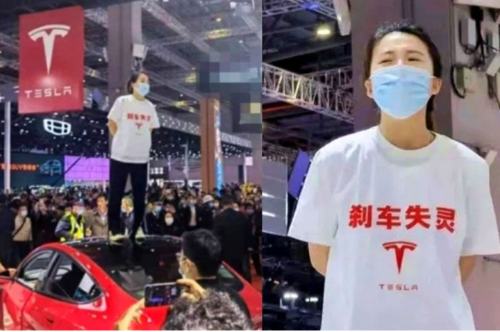 网络视频截图