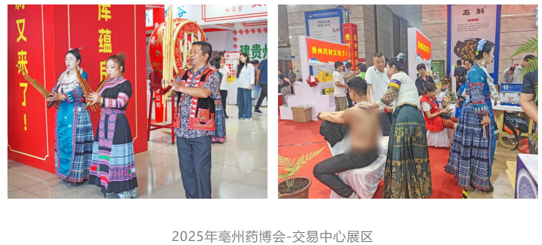 如图片无法显示，请刷新页面
