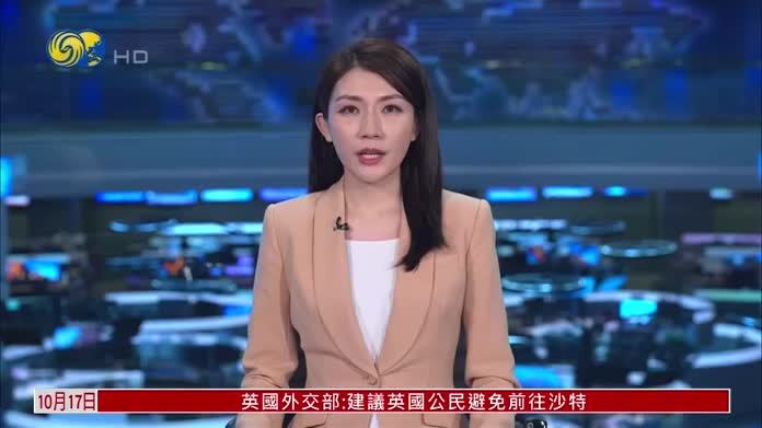 日本有识之士反对政客参拜靖国神社