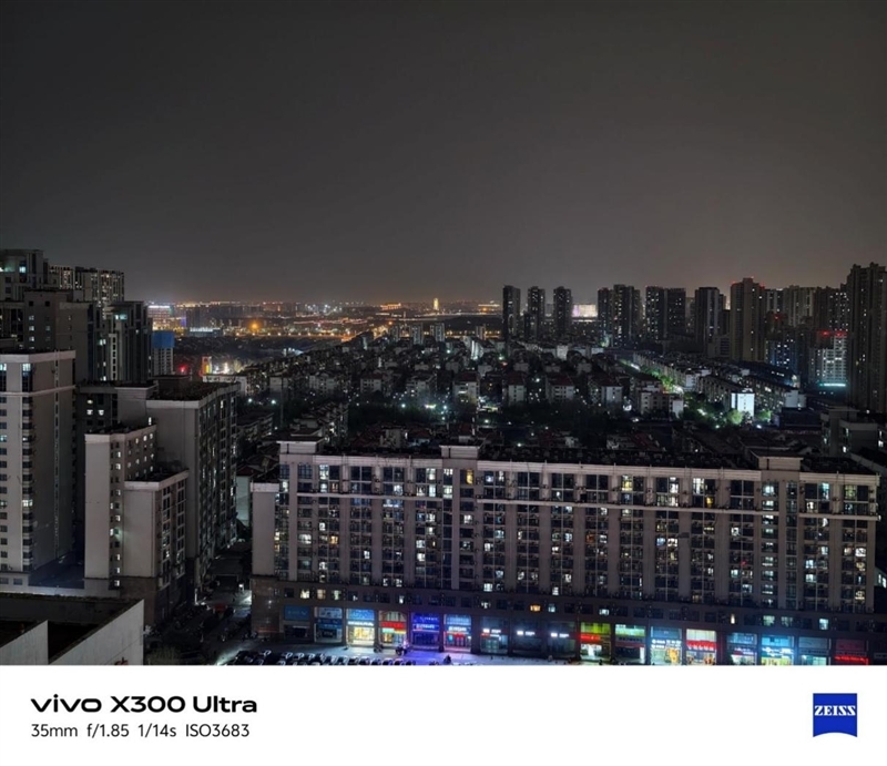 14-400mm终极全焦段!vivo X300 Ultra手机全面评测:依然是年度影像机皇