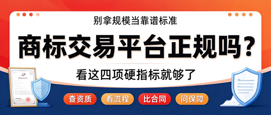 10.14排名稿1.png